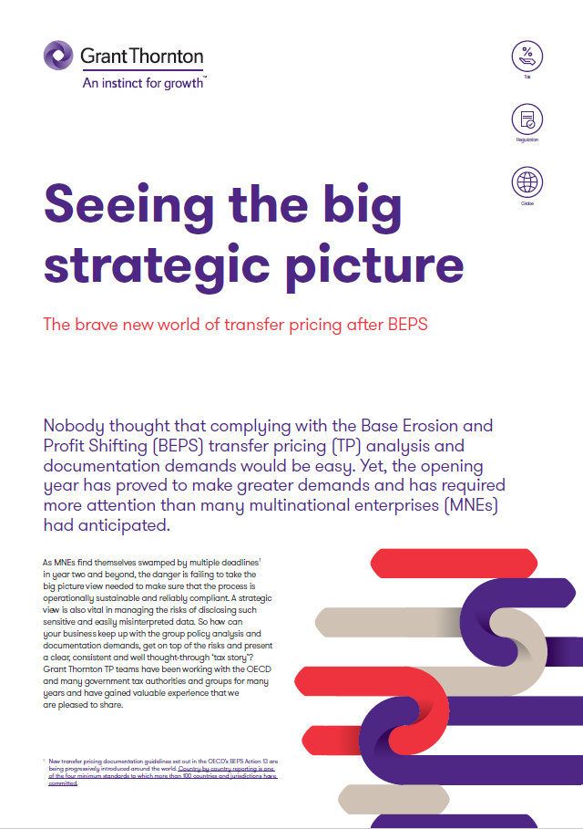 rich text with download pdf